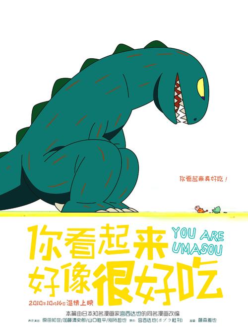 岐阜経済大学学士毕业证